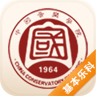 音基考级app下载