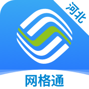 河北网格通app